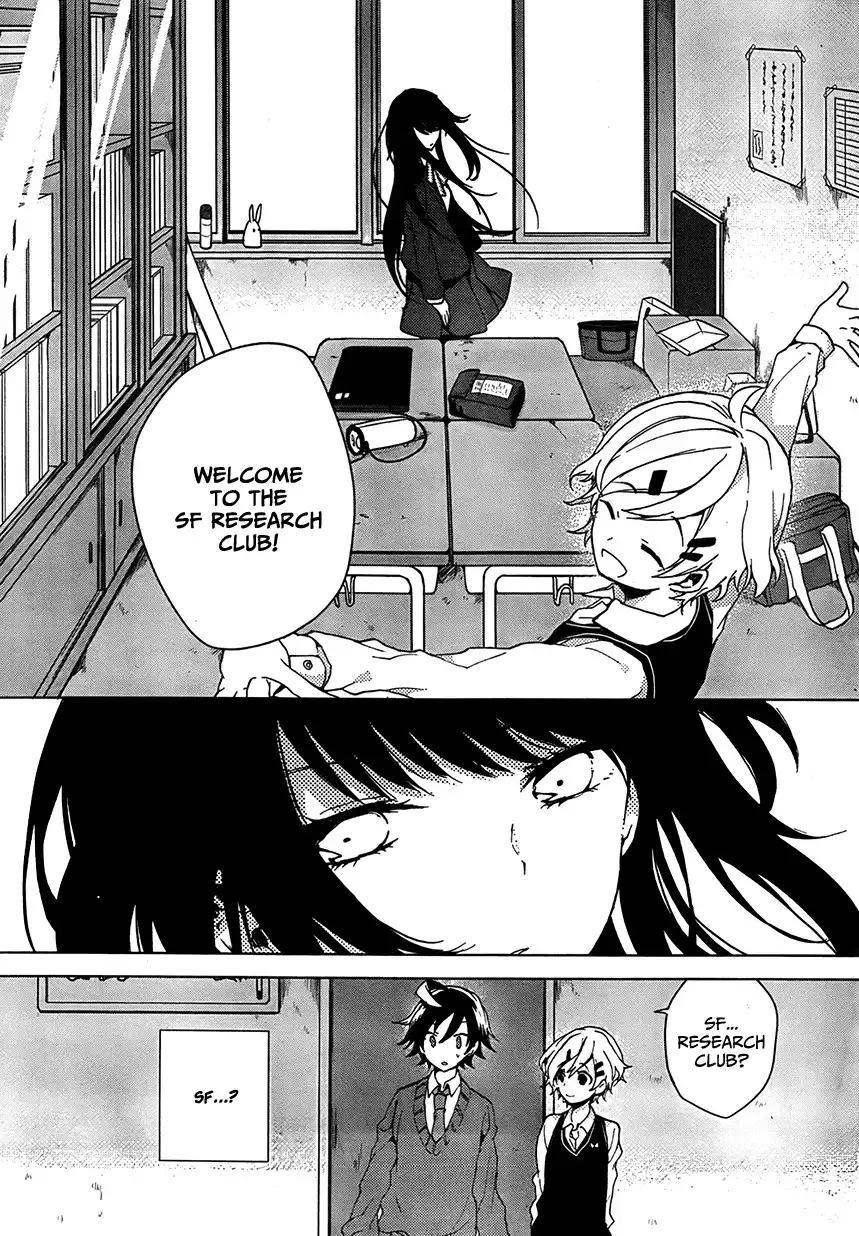 Girls Go Around Chapter 5 24